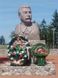 Линия Сталина